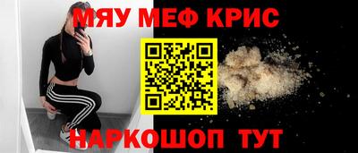 не бодяженный Абинск