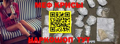мет Азнакаево