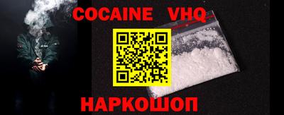 хмурый Абакан