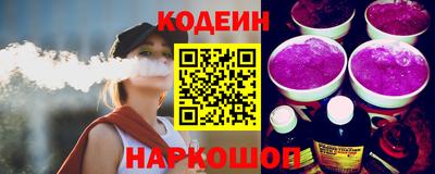 мет Азнакаево