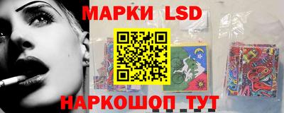 мет Азнакаево
