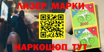 не бодяженный Абинск