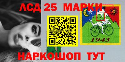 хмурый Абакан