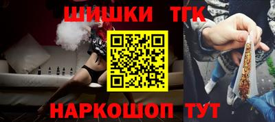 мет Азнакаево