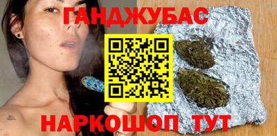 мет Азнакаево