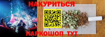 хмурый Абакан