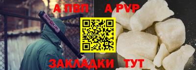 хмурый Абакан