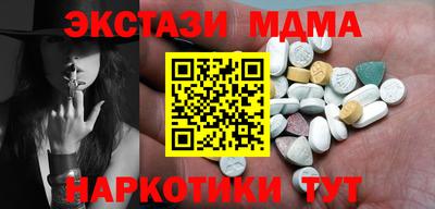 мет Азнакаево