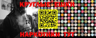 хмурый Абакан