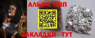 хмурый Абакан
