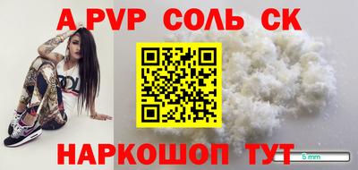 хмурый Абакан