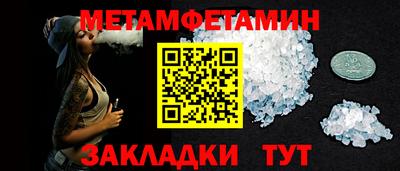 хмурый Абакан