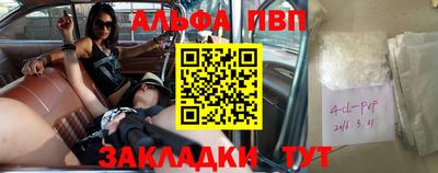 хмурый Абакан