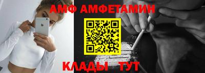 хмурый Абакан
