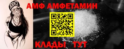мет Азнакаево