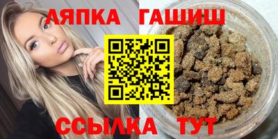 хмурый Абакан