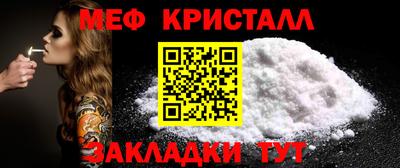 хмурый Абакан