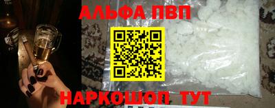 хмурый Абакан