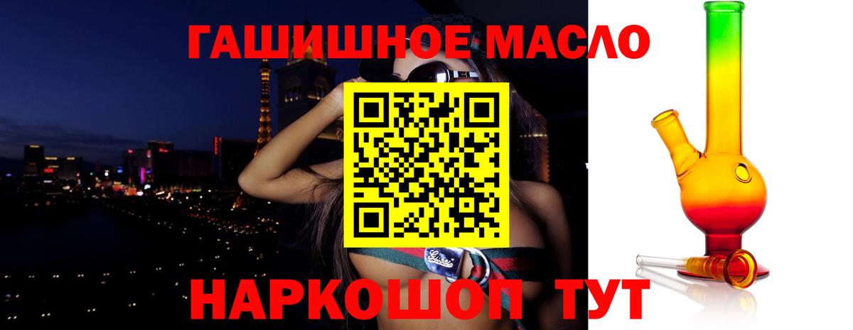 Азнакаево  ТГК концентрат  Вход с VPN 